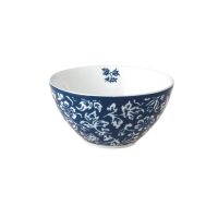 Laura Ashley Mini skål Sweet Allysum